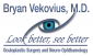 business logo