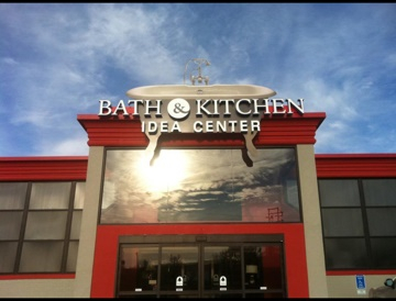 Bath And Kitchen Idea Center Owensboro Ky Bath And Kitchen Idea Center Owensboro Ky